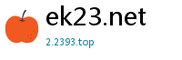 ek23.net